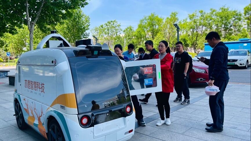 告发,7777788888精准四肖或2025年澳门正版免费资本车