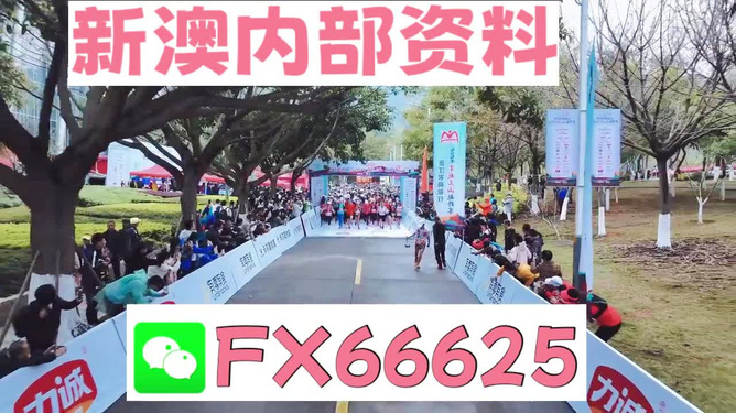 检举,澳门挂牌正版免费挂牌或777788888管家婆免