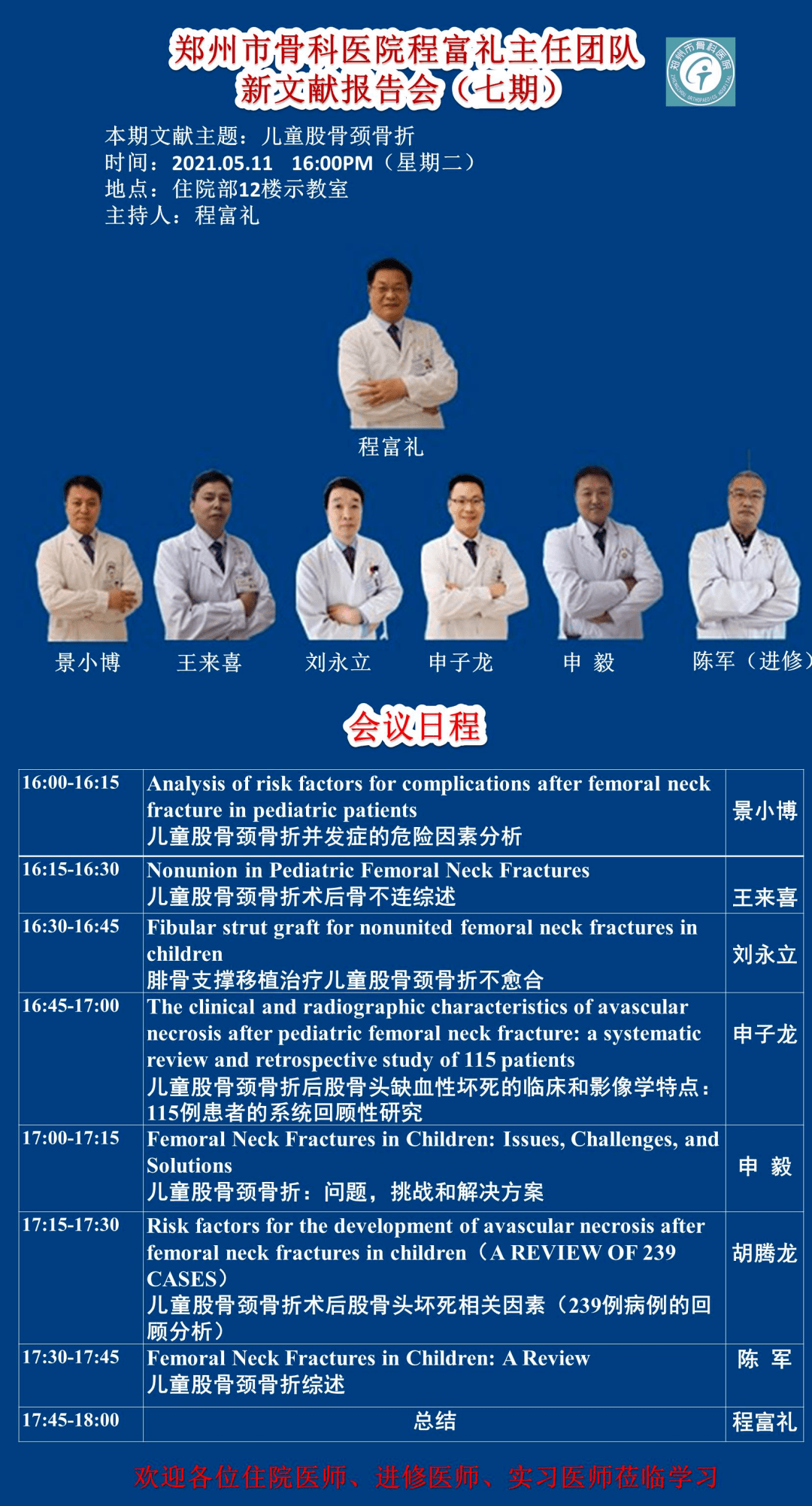 发掘,2025免费全年资料跟新门内部资料免费提供
