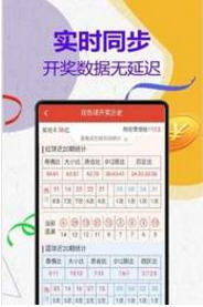 揭示,澳门正版管家婆跟澳门平特一肖100%的法律依据,小心不实的假包装惑