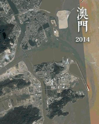 置疑,新奥门马资料